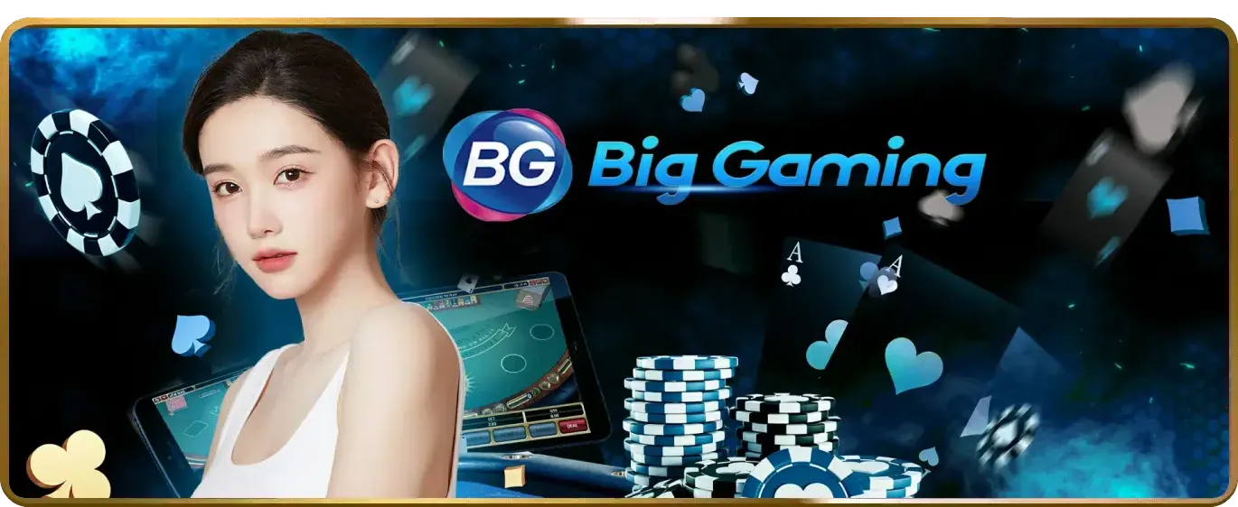 Khung pháp lý và quyền tài phán của mcw888 casino