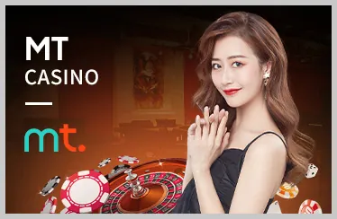 Điền thông tin đăng ký mcw888 casino